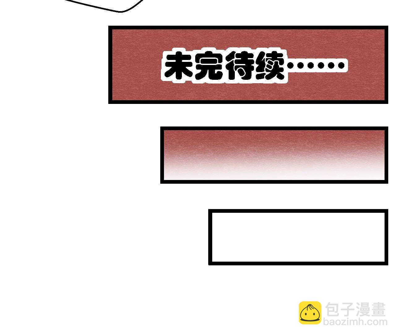 第2季第125话 要命的任务(1/2)-第176话