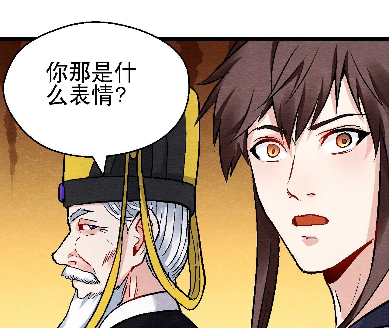 第2季第125话 要命的任务(1/2)-第176话