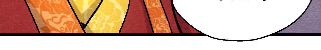 第2季第127话 太子的计划-第178话