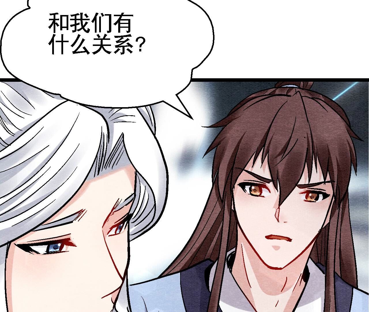 第2季第127话 太子的计划-第178话