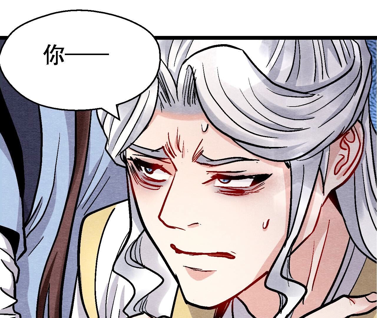 第2季第129话 霸王硬上弓-第180话