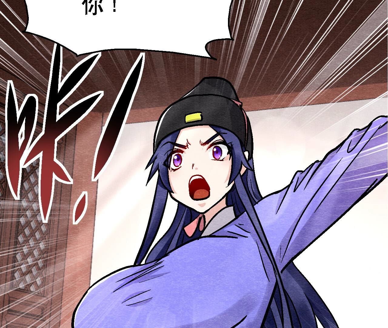 第2季第129话 霸王硬上弓-第180话