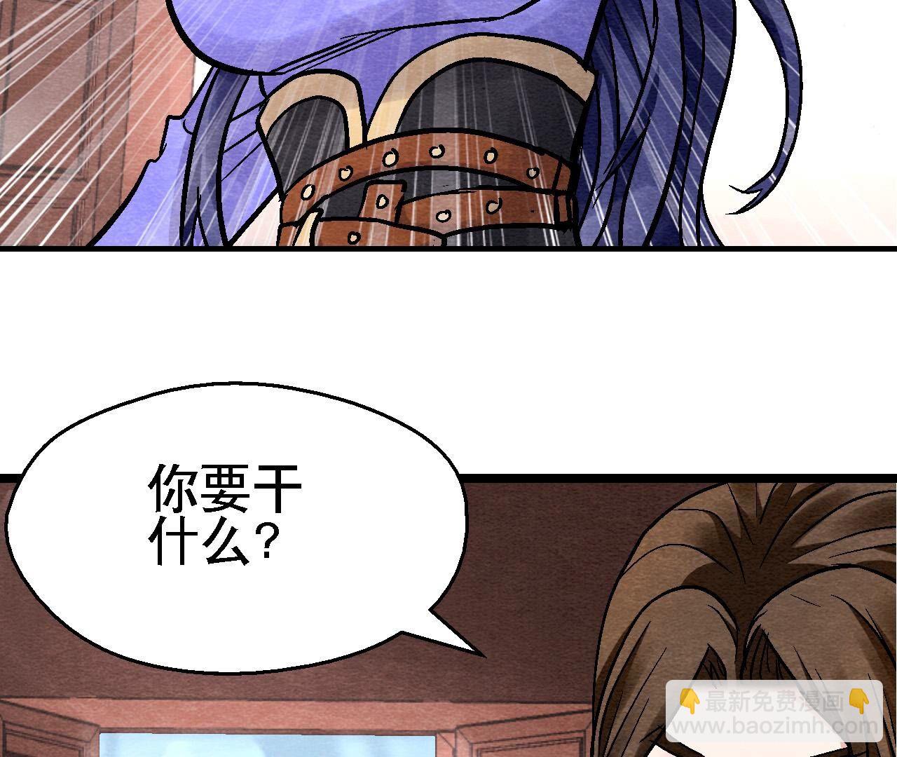 第2季第129话 霸王硬上弓-第180话