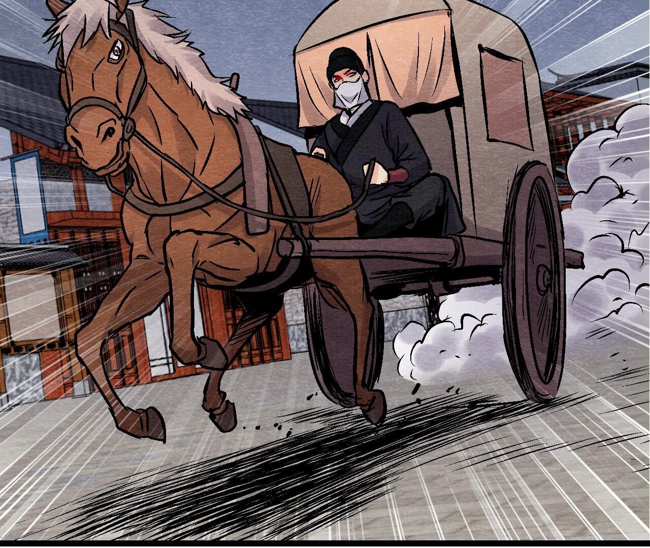 第2季第133话 蛇毒凶猛(1/2)-第184话