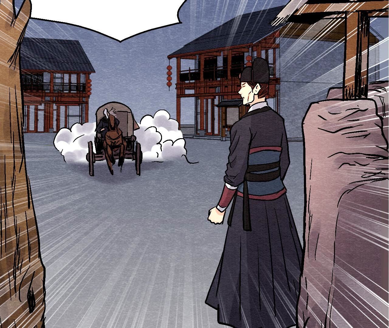 第2季第133话 蛇毒凶猛(1/2)-第184话