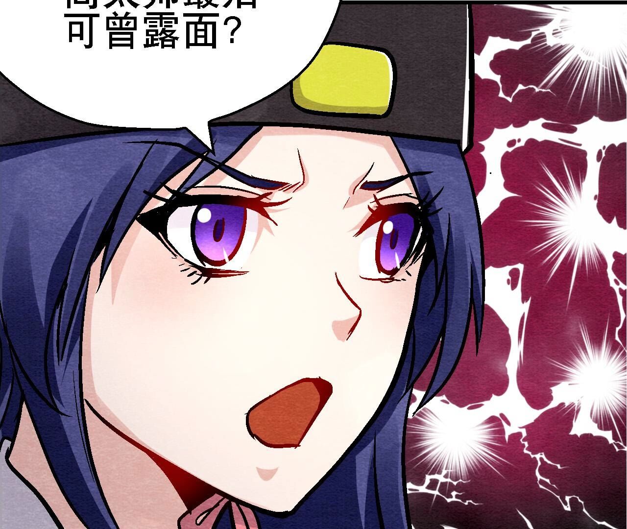 第2季第135话 图穷匕见(1/2)-第186话