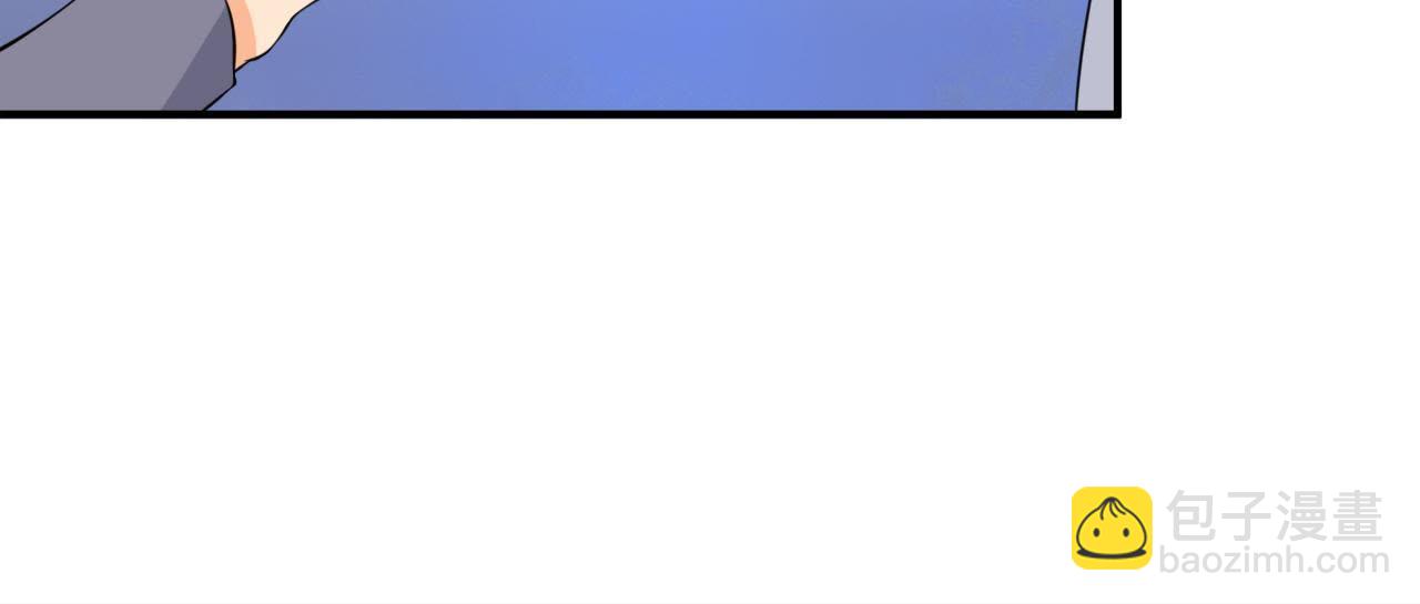 第21话 这县令我不做了！-第22话