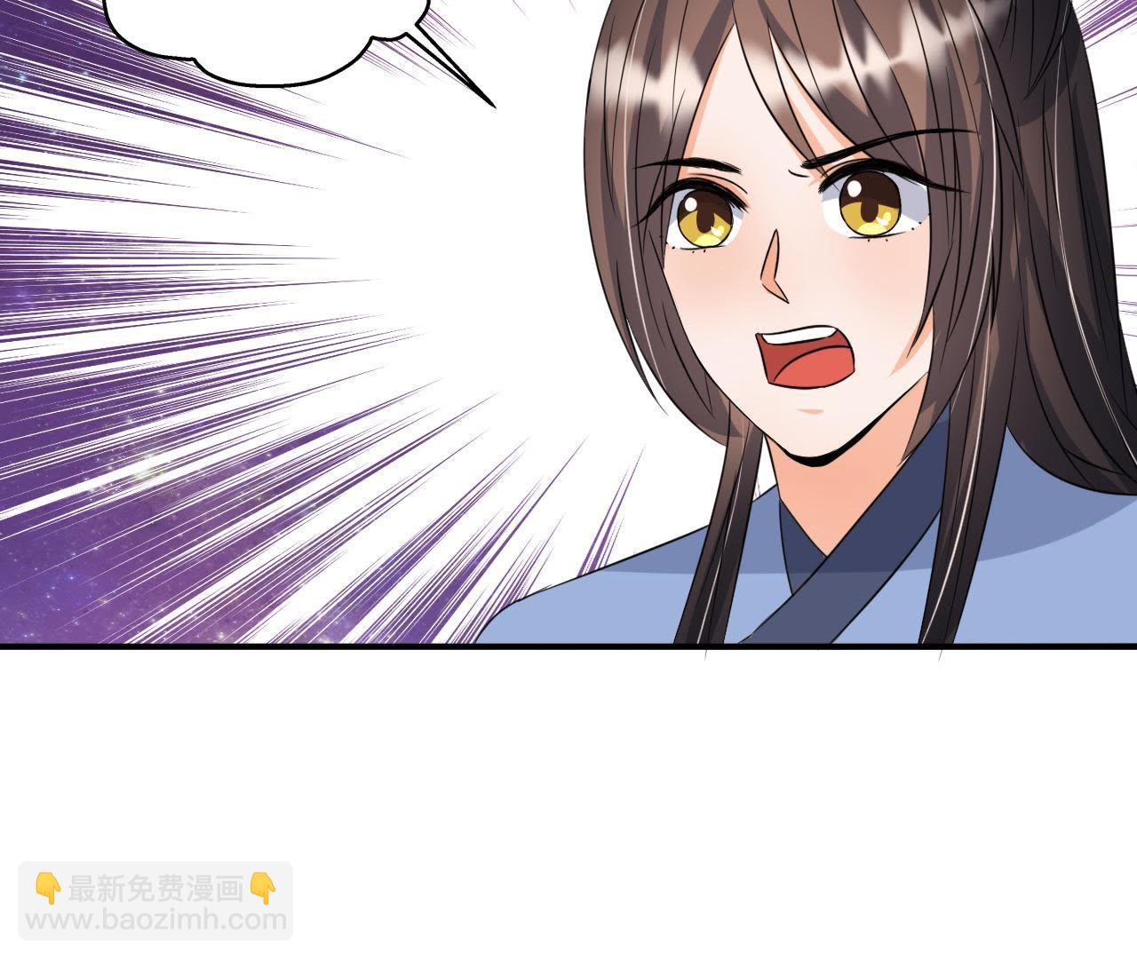 第21话 这县令我不做了！-第22话