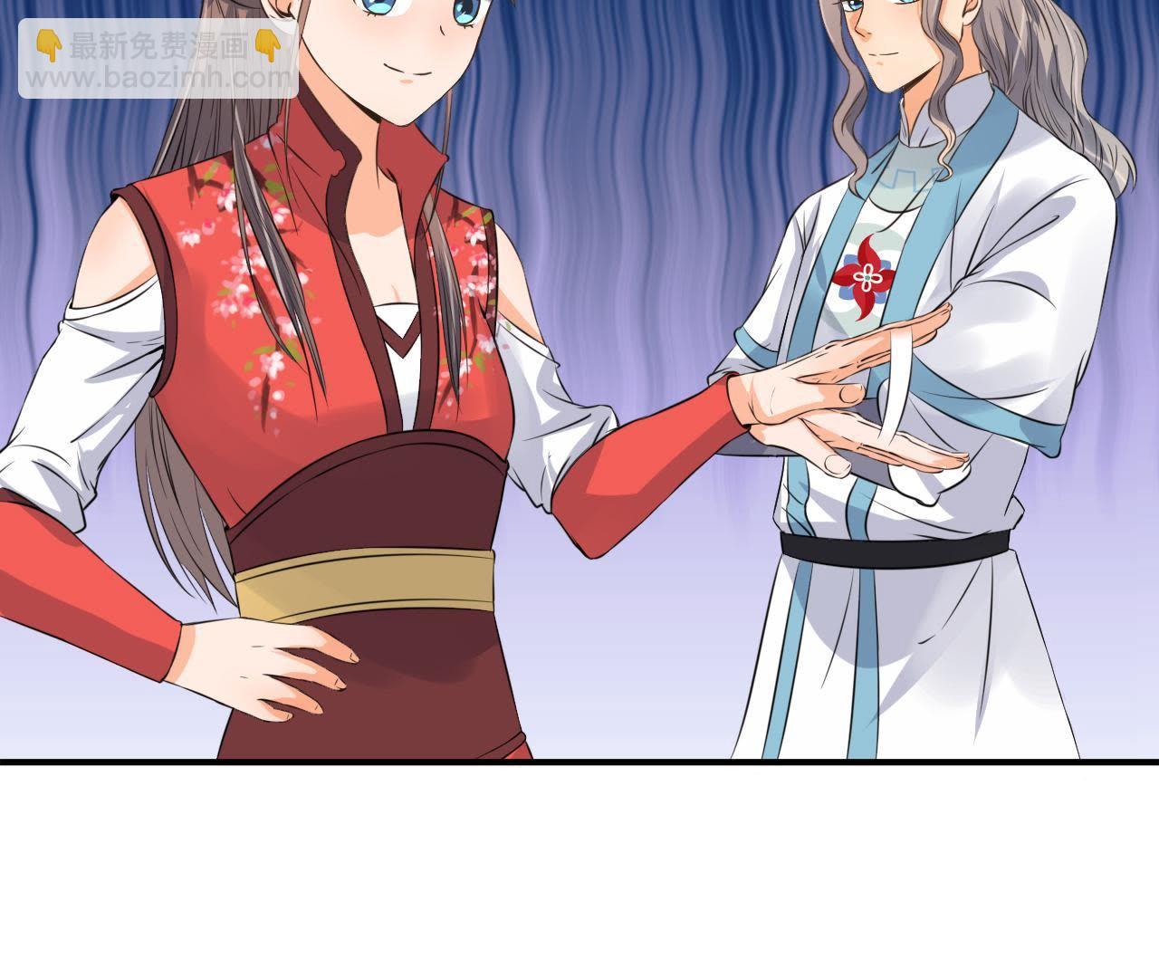 第21话 这县令我不做了！-第22话