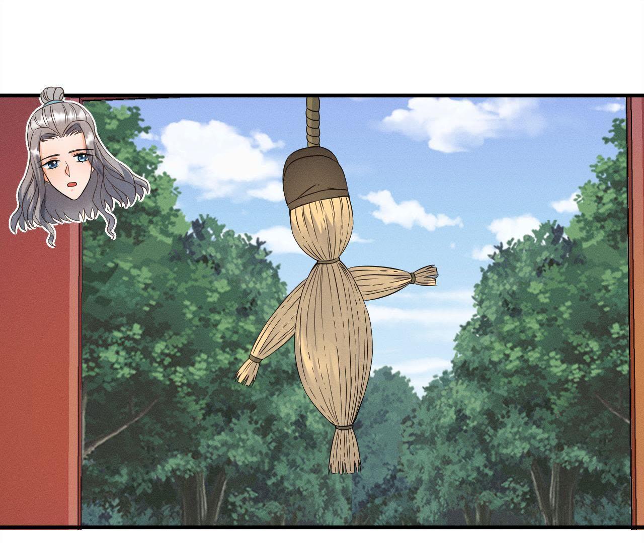 第23话 开棺验尸-第24话