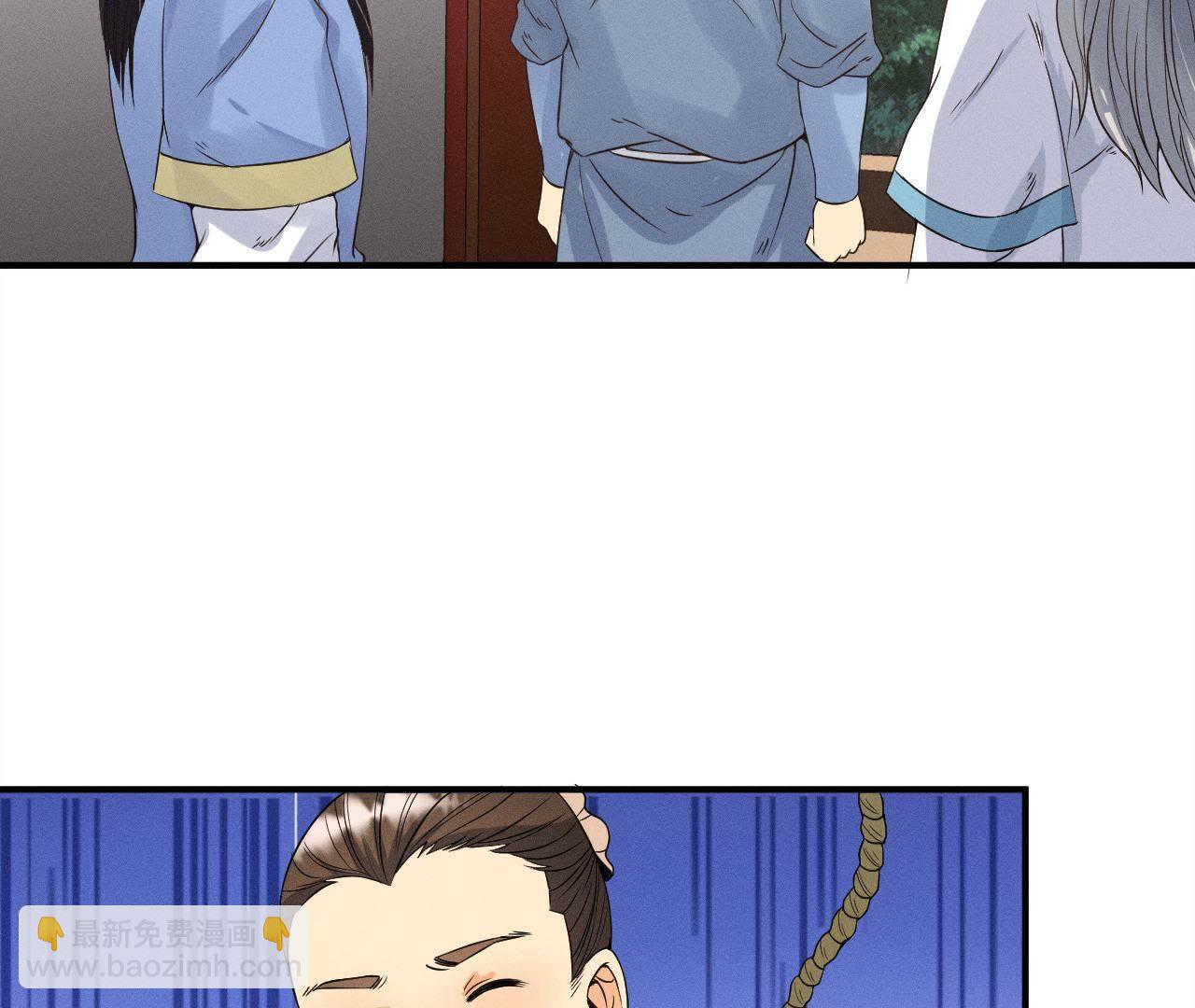 第23话 开棺验尸-第24话