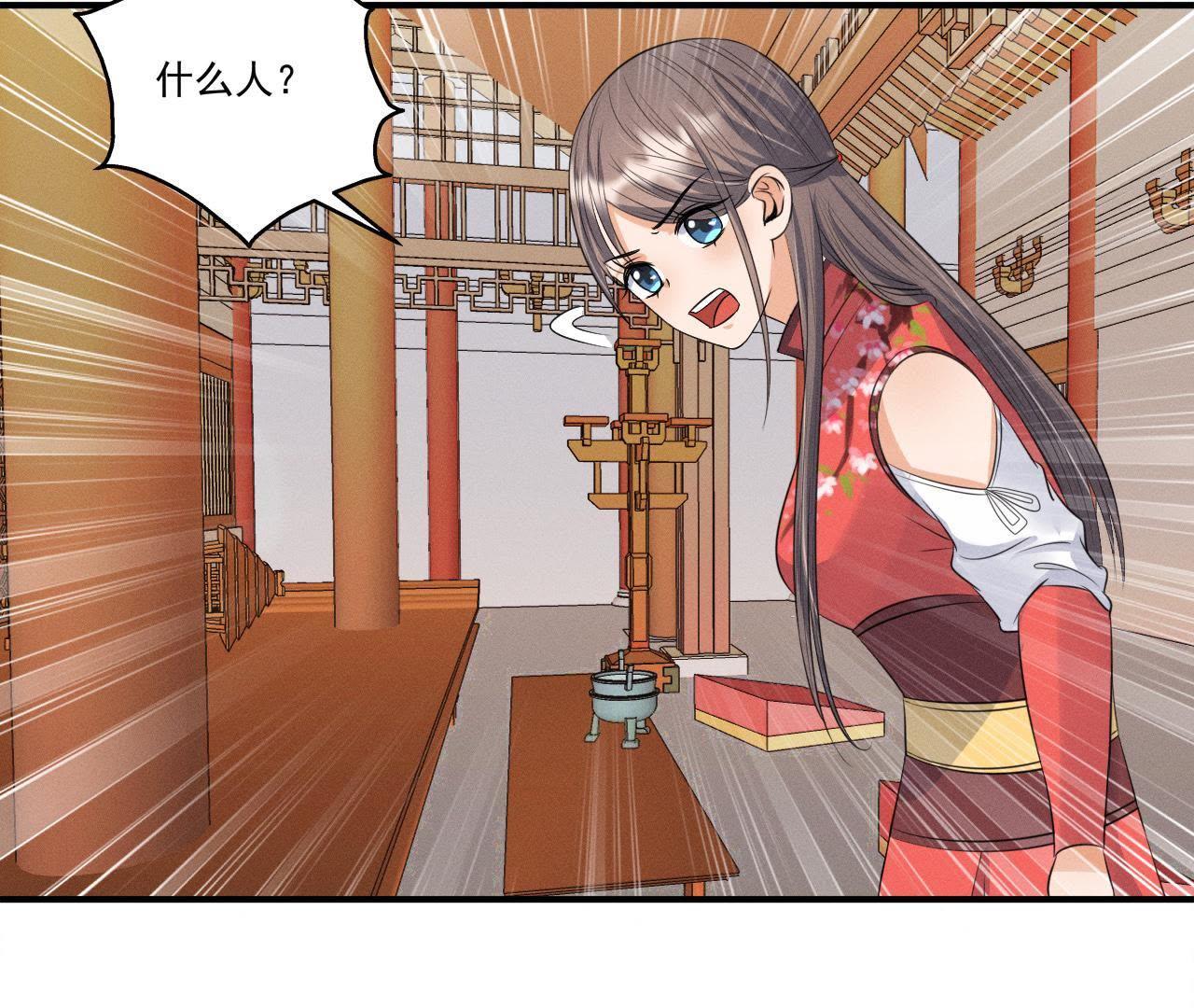 第23话 开棺验尸-第24话