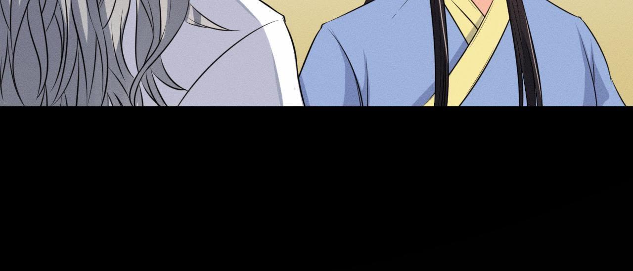 第25话 师爷的阴谋(1/2)-第26话