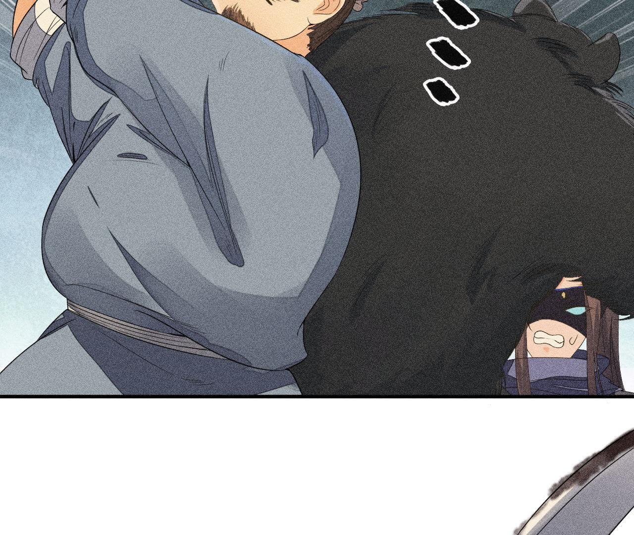 第27话 合体的怪兽(1/2)-第28话