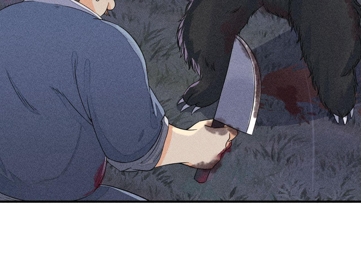 第27话 合体的怪兽(1/2)-第28话