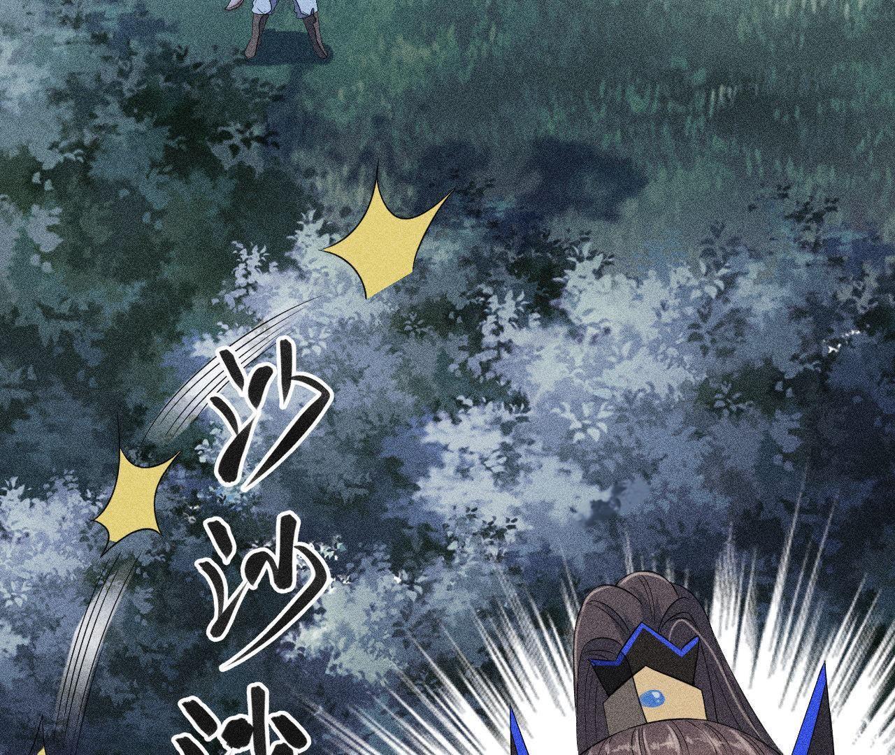 第27话 合体的怪兽(1/2)-第28话