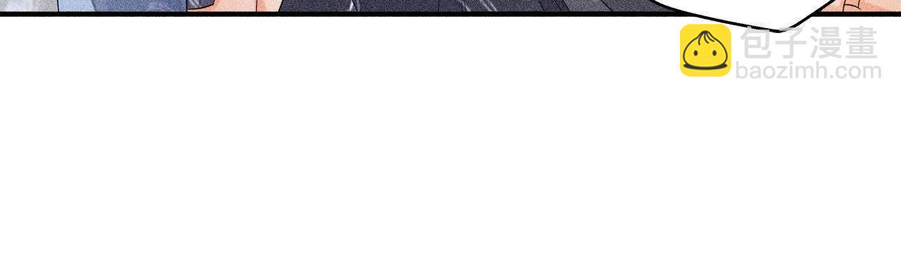 第27话 合体的怪兽(1/2)-第28话