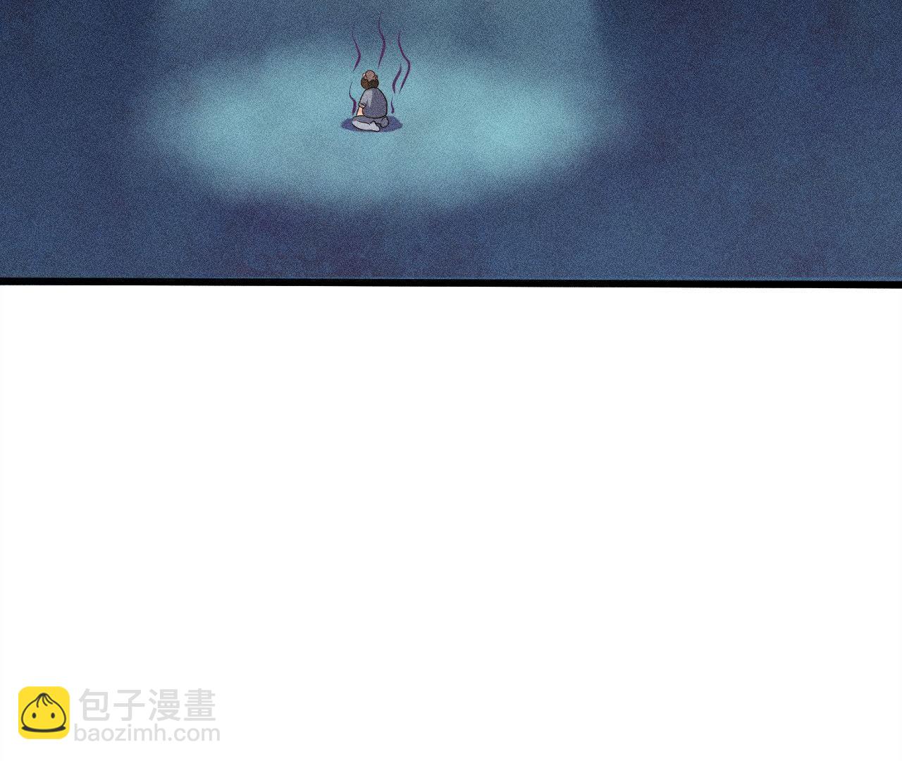 第27话 合体的怪兽(1/2)-第28话