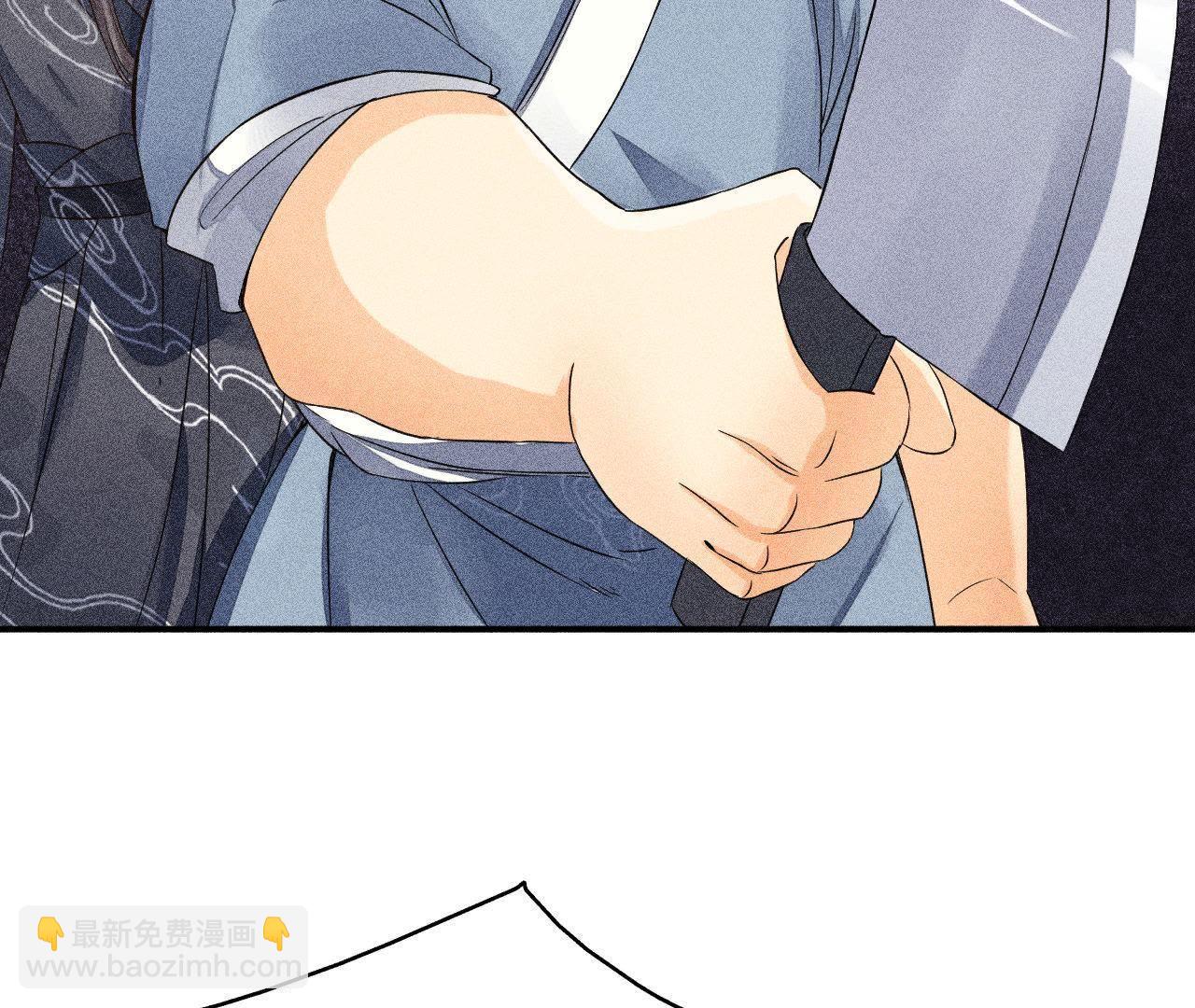 第27话 合体的怪兽(1/2)-第28话