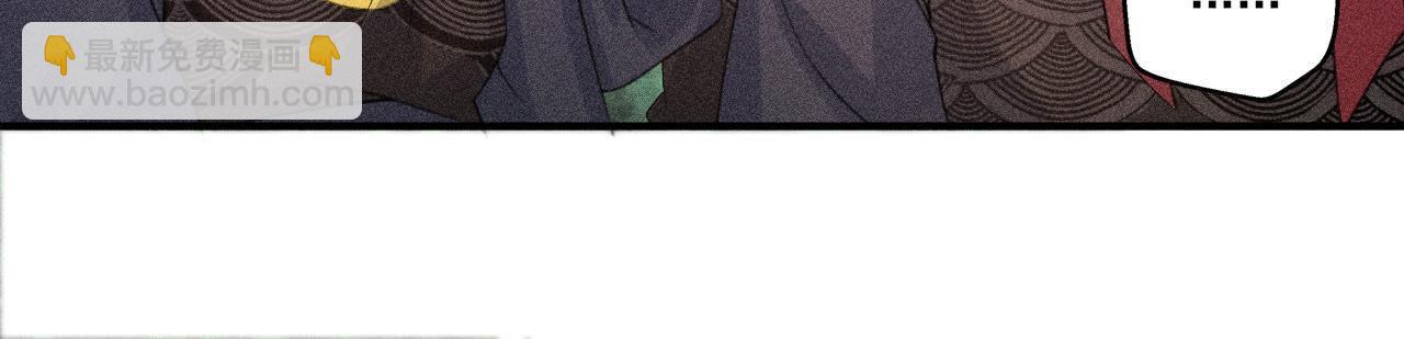 第29话 敲山震虎(1/2)-第30话