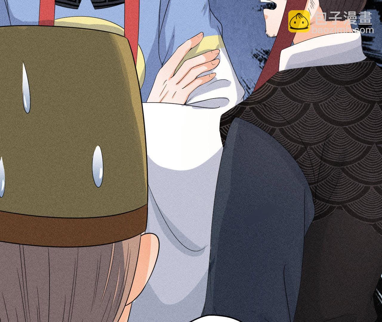 第29话 敲山震虎(1/2)-第30话