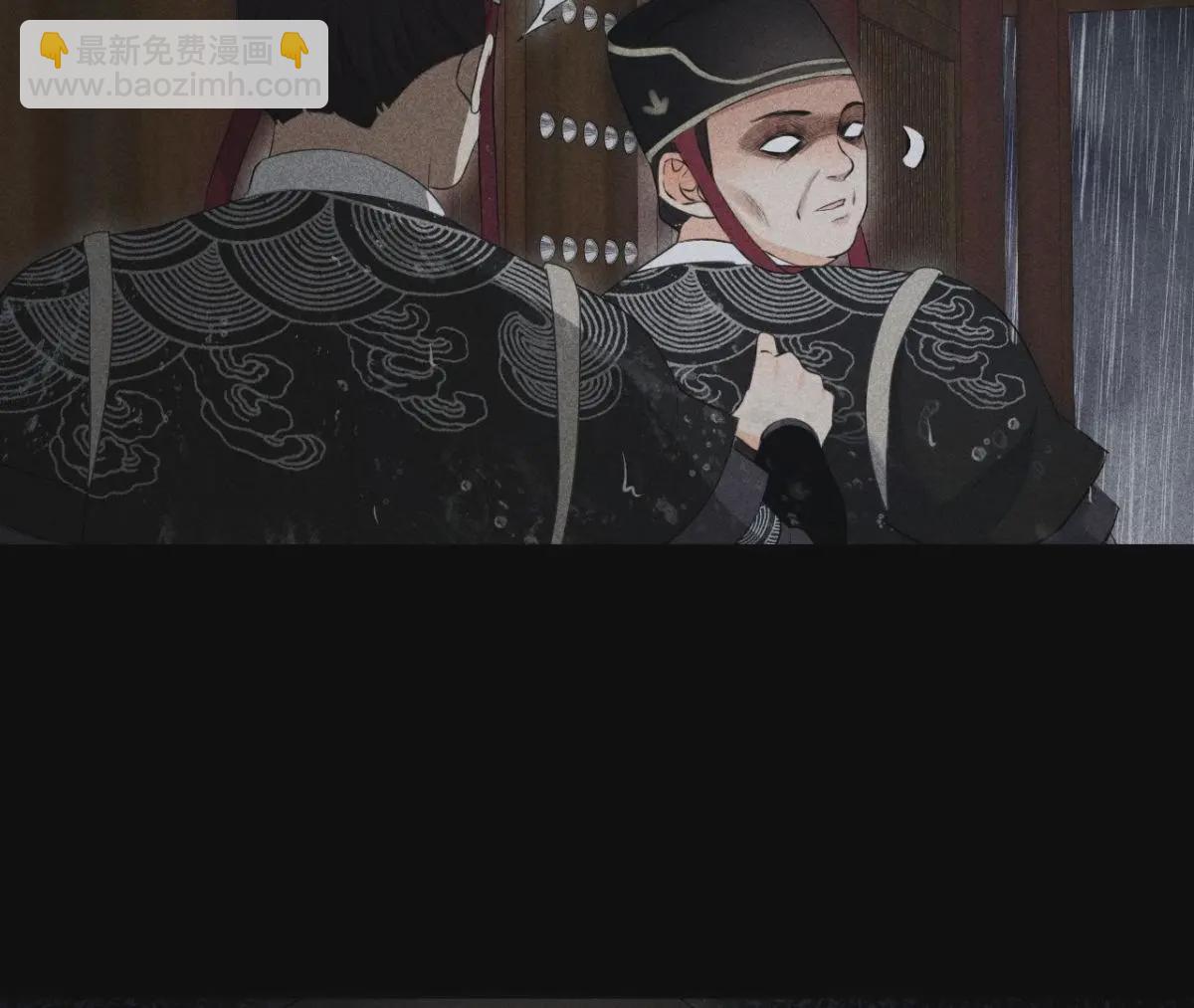 第3话 诡异的猫眼(1/2)-第4话