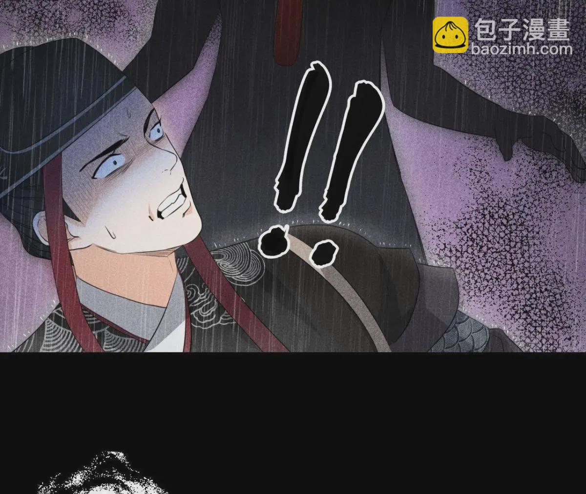 第3话 诡异的猫眼(1/2)-第4话