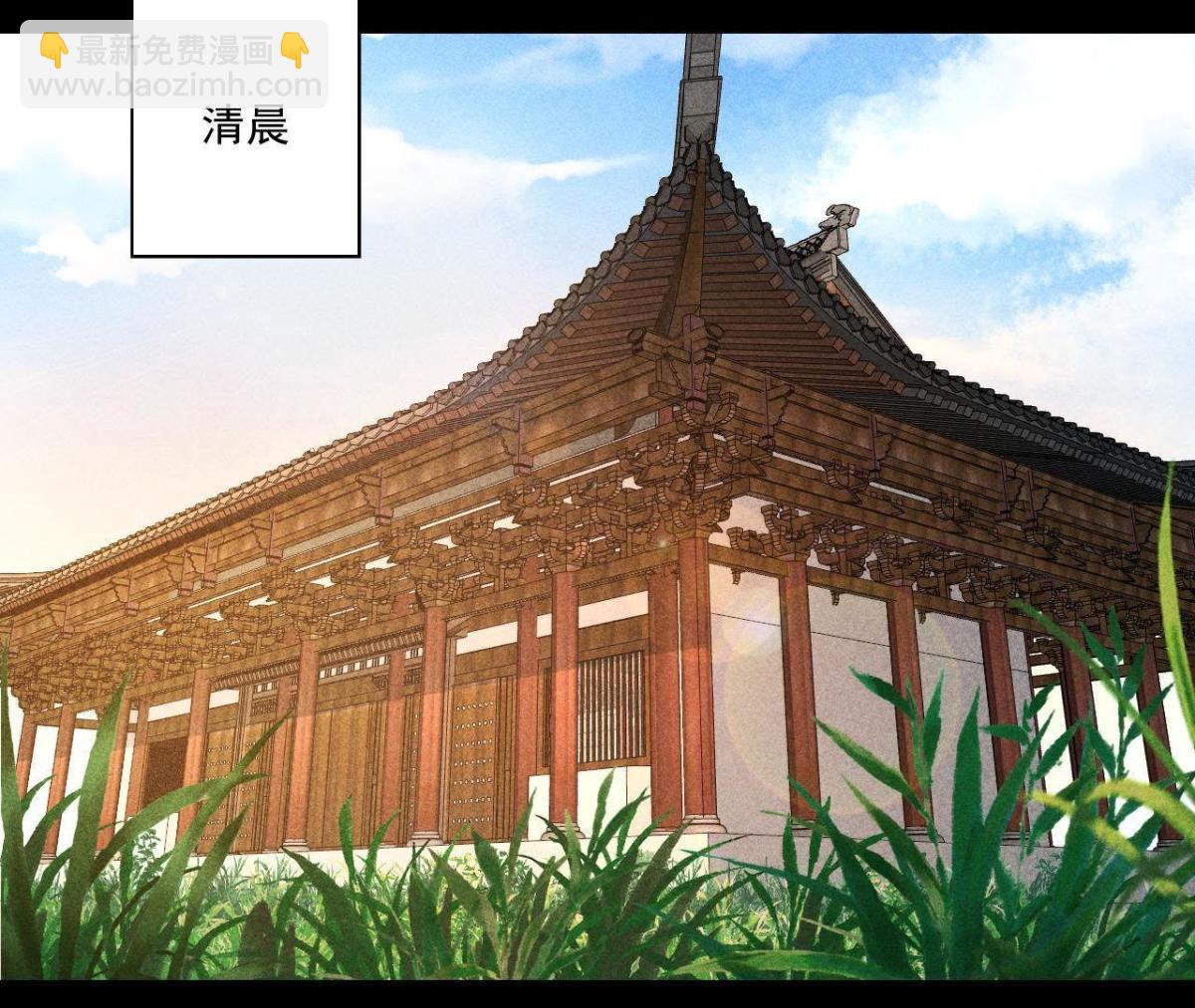 第3话 诡异的猫眼(1/2)-第4话