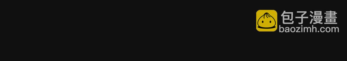 第3话 诡异的猫眼(1/2)-第4话