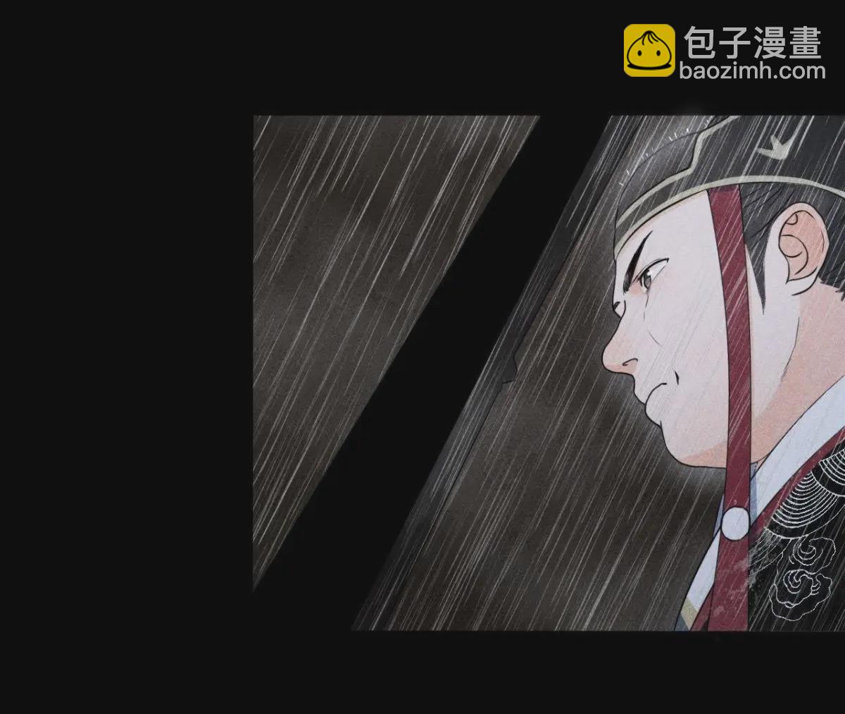 第3话 诡异的猫眼(1/2)-第4话