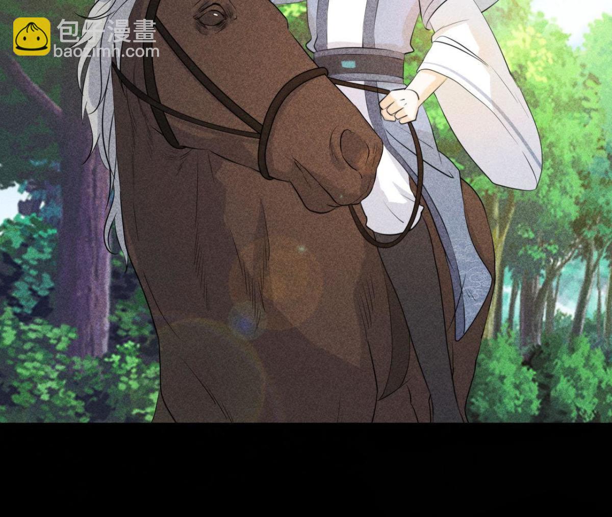 第3话 诡异的猫眼(1/2)-第4话