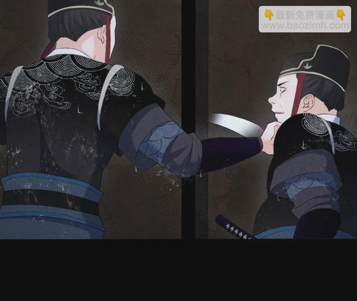 第3话 诡异的猫眼(1/2)-第4话