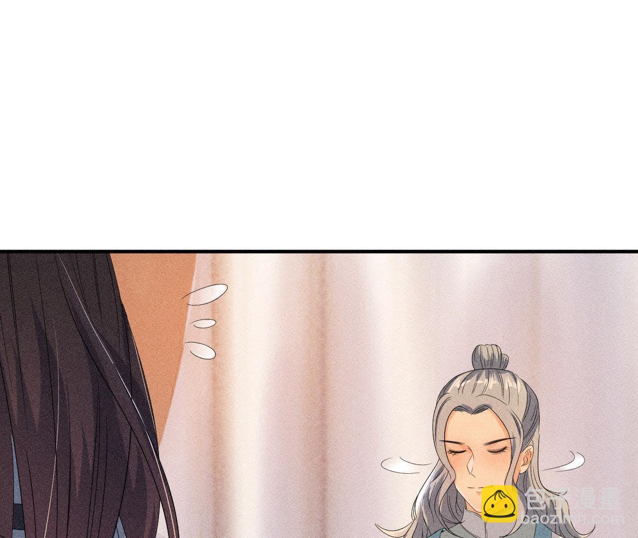 第31话 被囚禁的村民-第32话