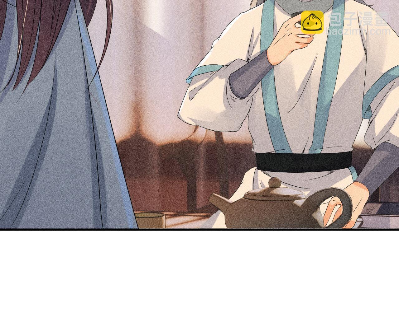 第31话 被囚禁的村民-第32话