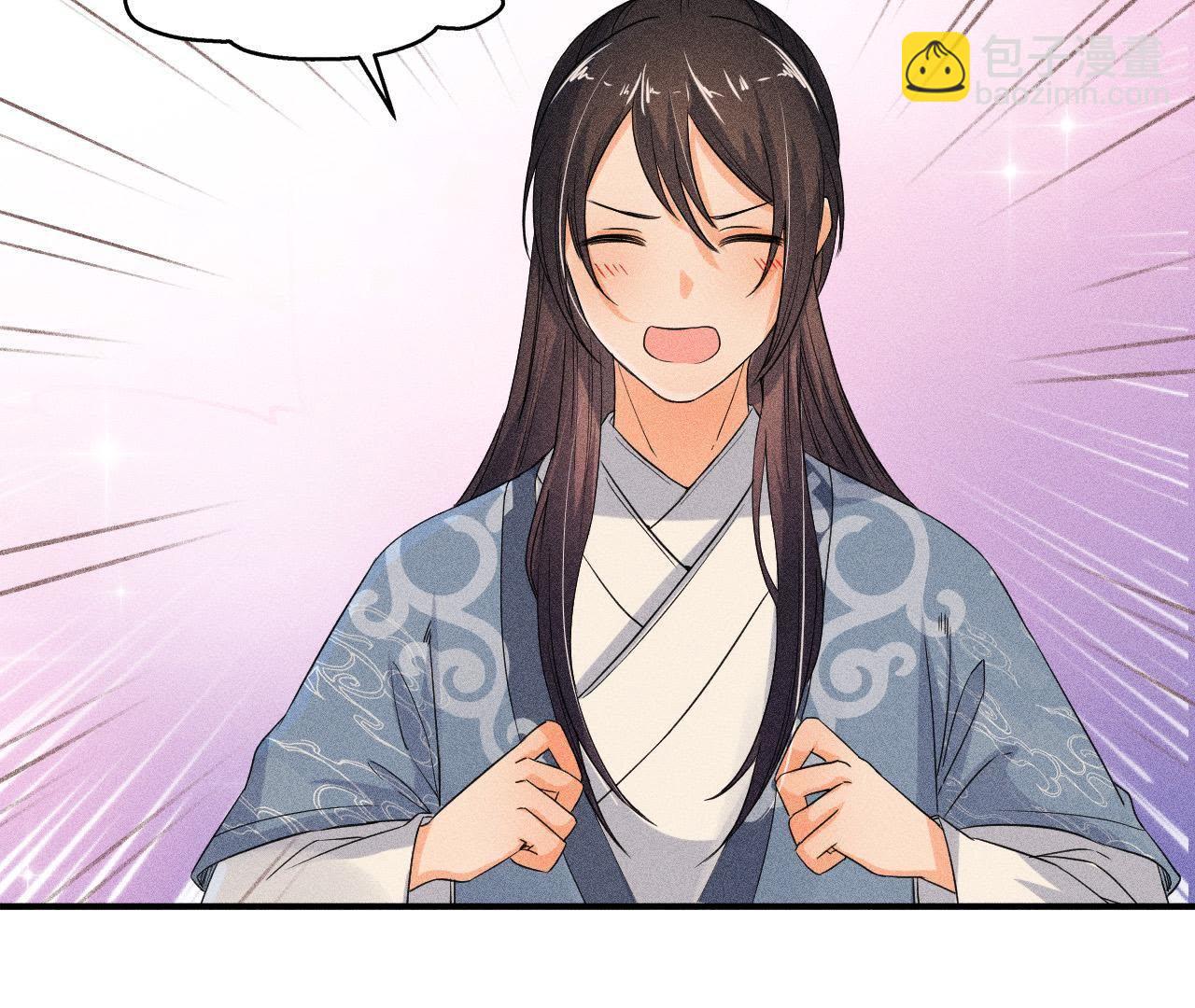 第31话 被囚禁的村民-第32话