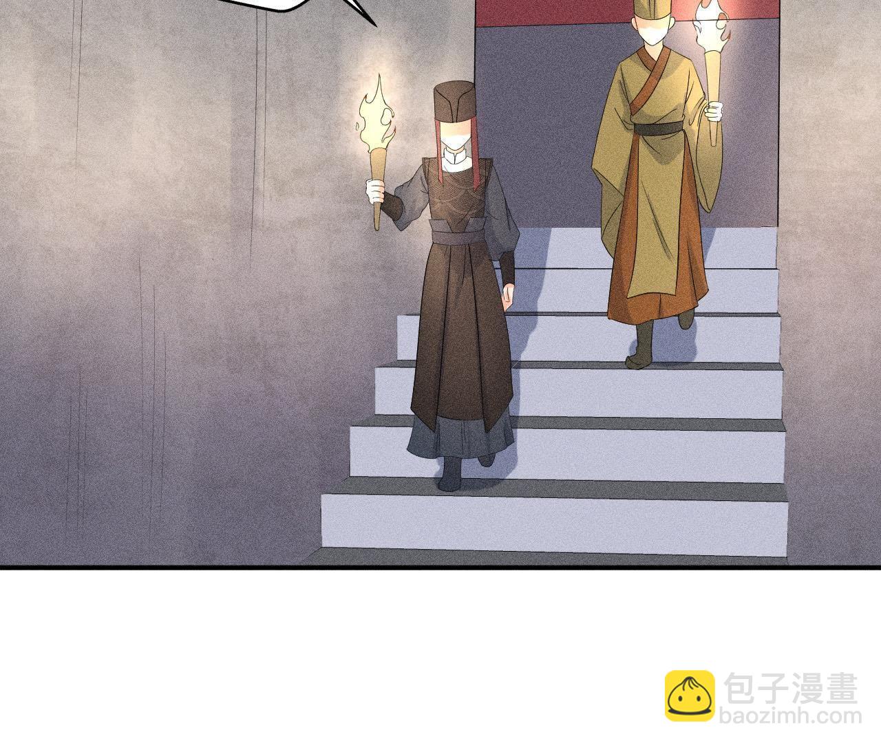 第31话 被囚禁的村民-第32话