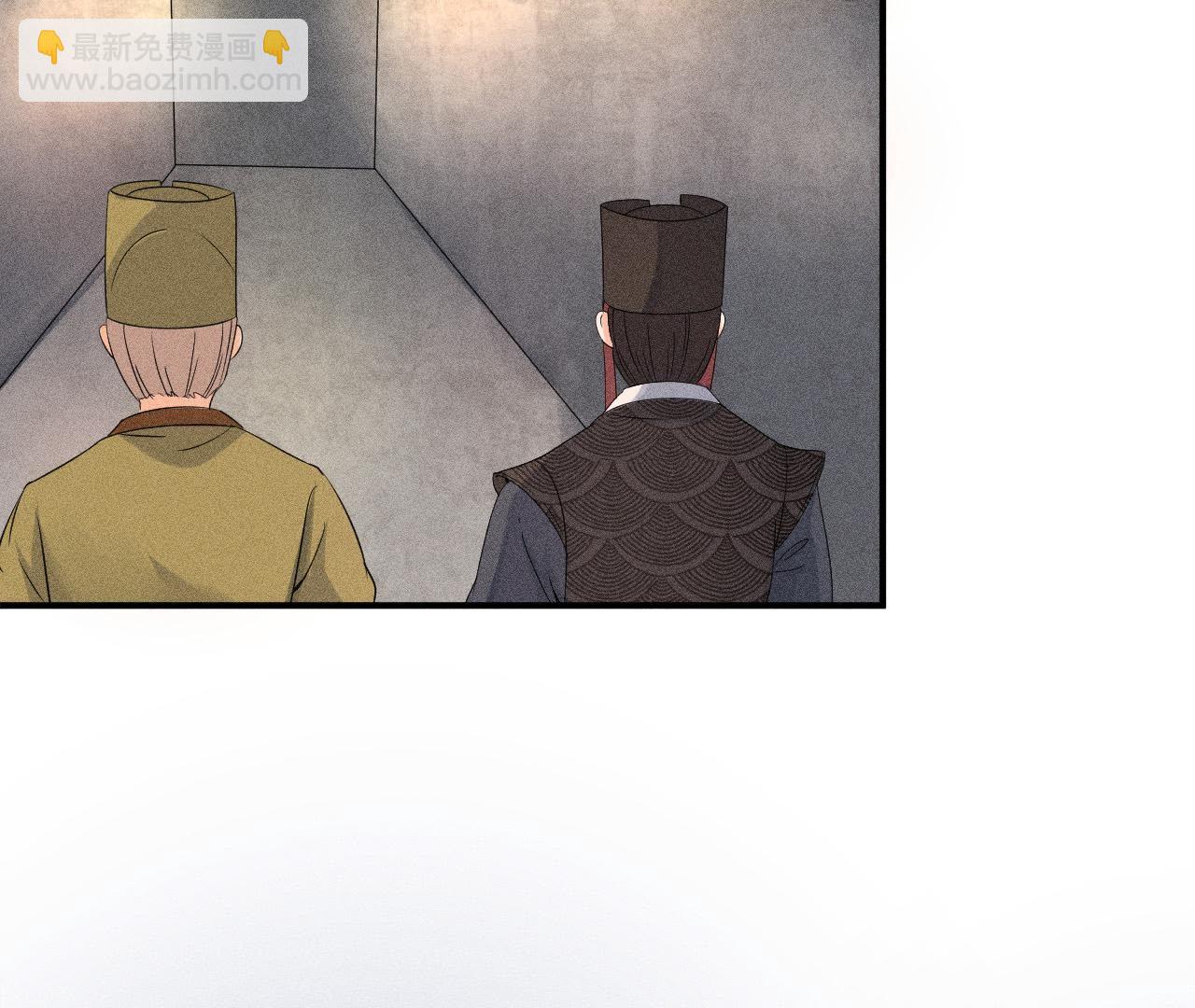 第31话 被囚禁的村民-第32话