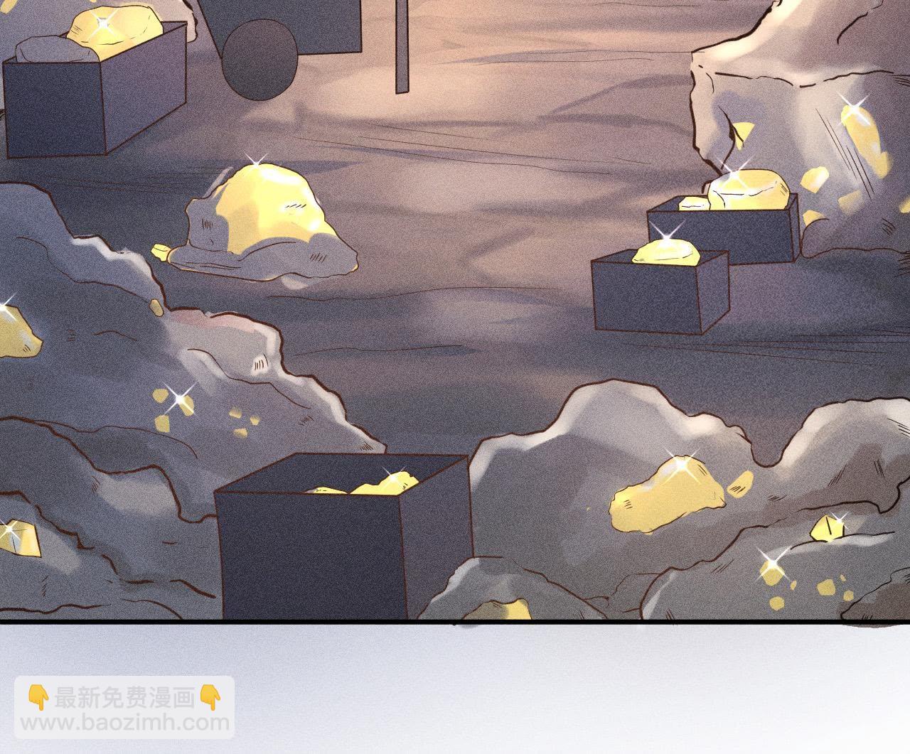 第31话 被囚禁的村民-第32话