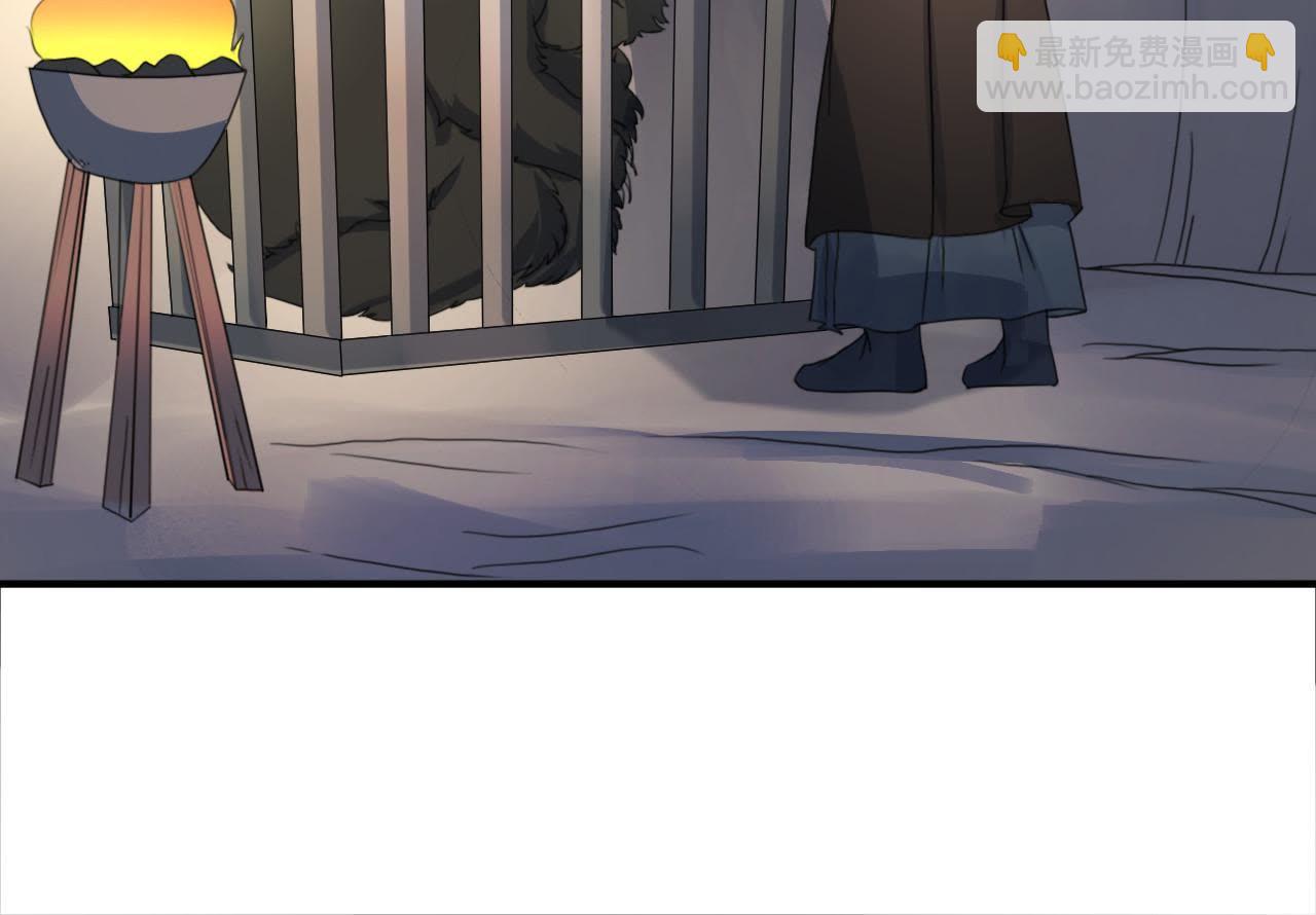 第31话 被囚禁的村民-第32话