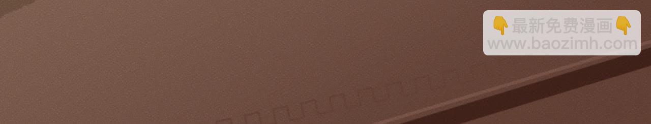 第33话 鲁班书(1/2)-第34话