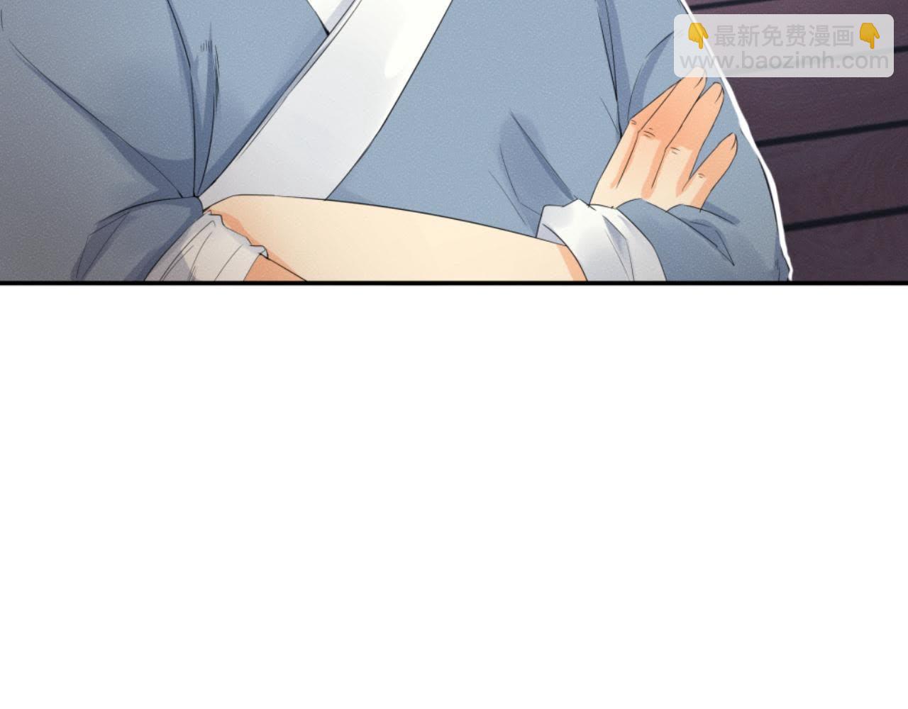 第33话 鲁班书(1/2)-第34话