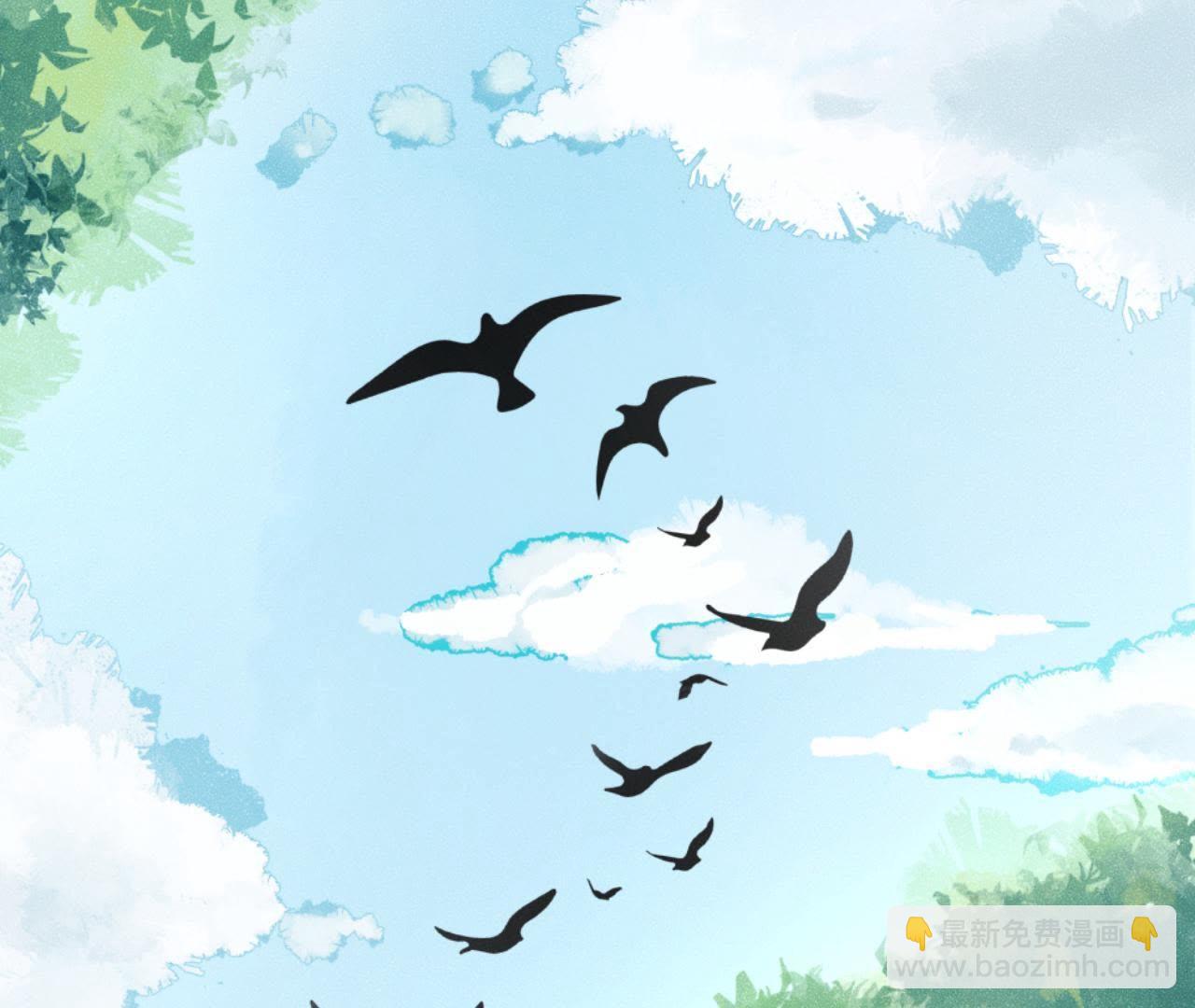 第33话 鲁班书(1/2)-第34话