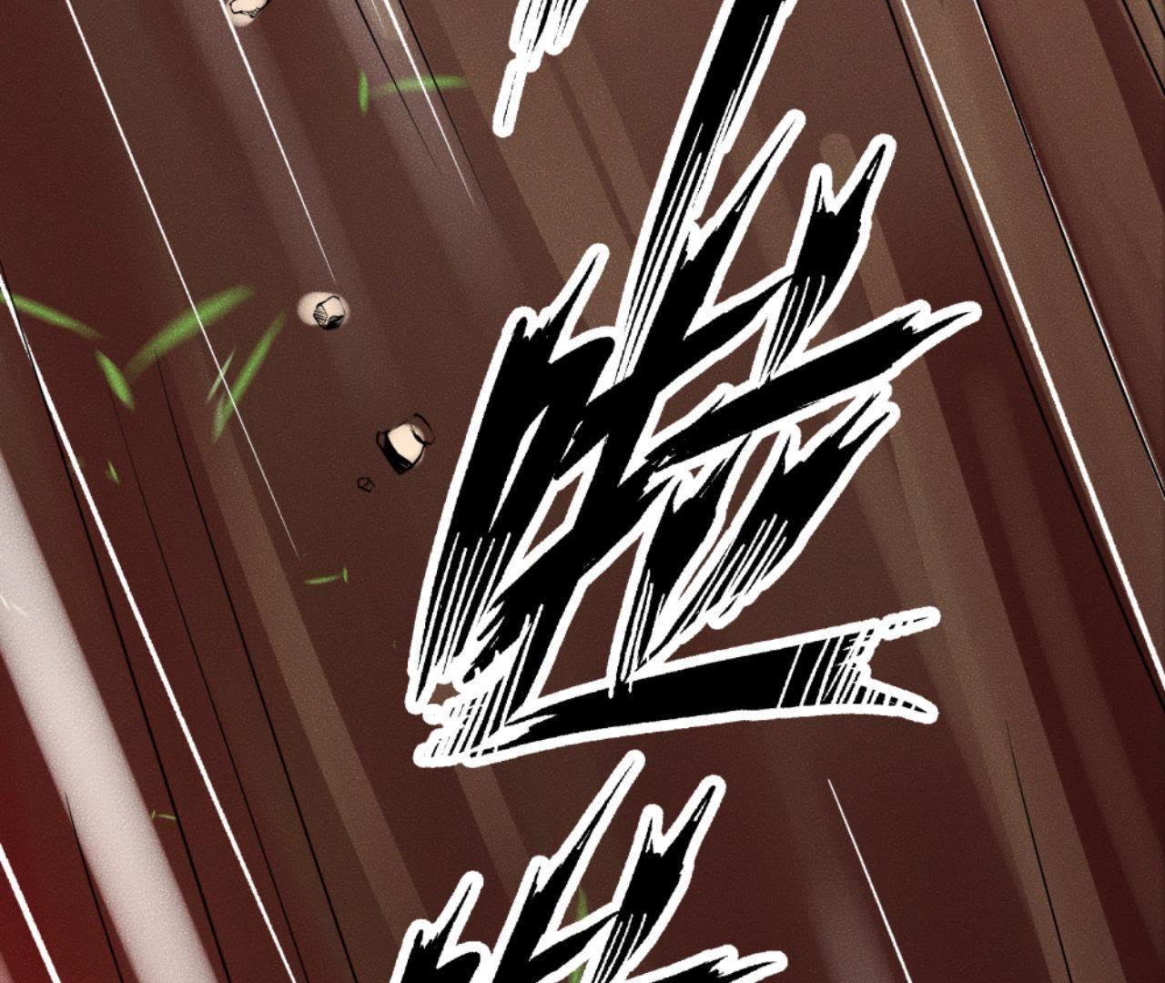 第33话 鲁班书(1/2)-第34话