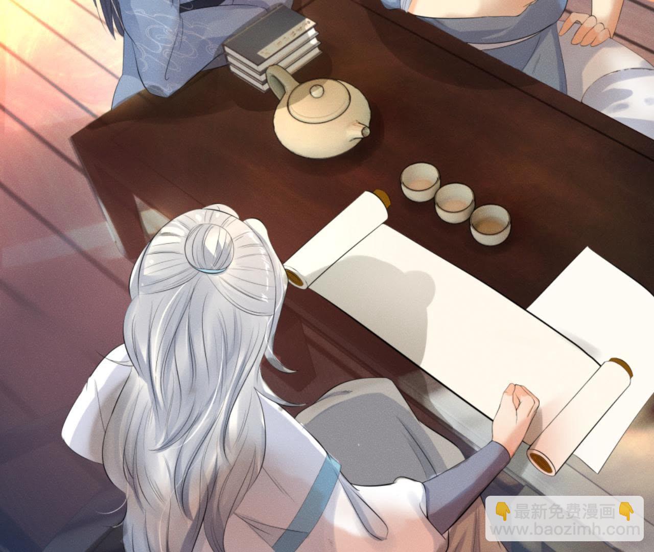 第33话 鲁班书(1/2)-第34话