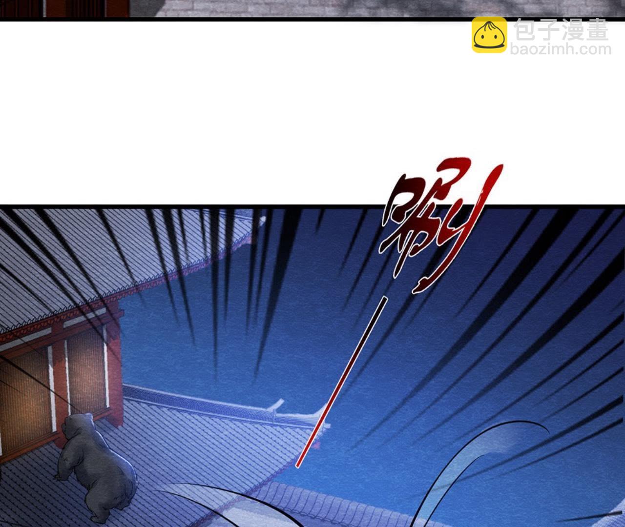 第35话 瓮中捉鳖(1/2)-第36话