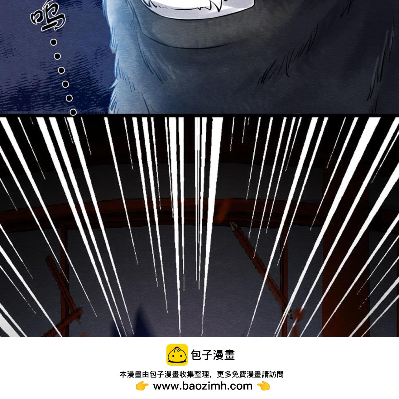 第35话 瓮中捉鳖(1/2)-第36话