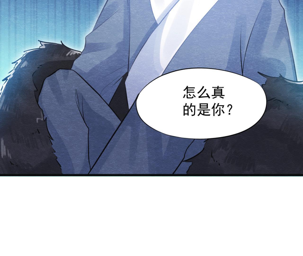 第37话 失踪的小雷！(1/2)-第38话