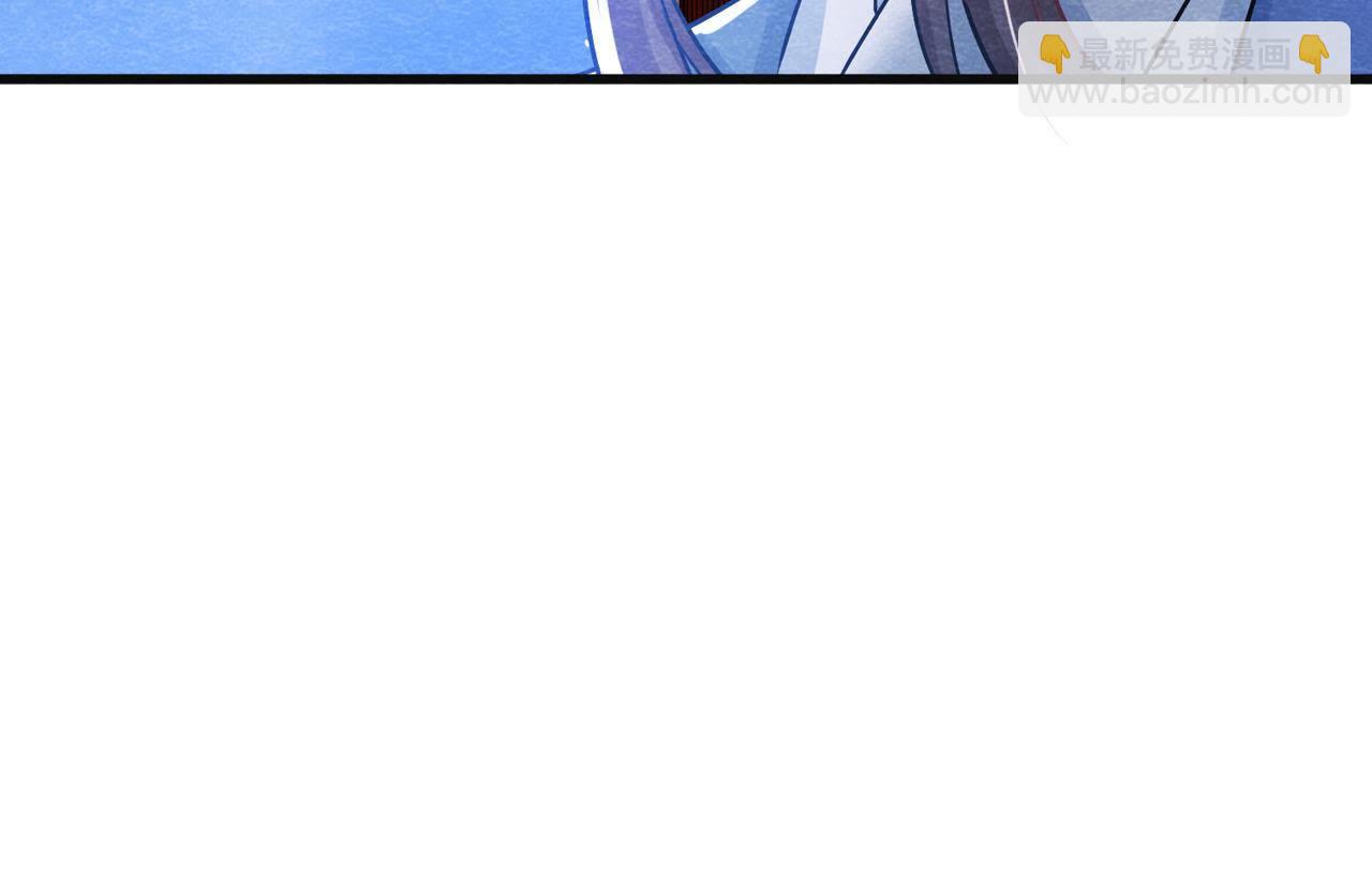 第37话 失踪的小雷！(1/2)-第38话