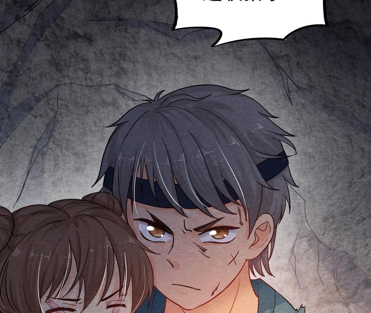 第39话 与猫侠联手？！(1/2)-第40话