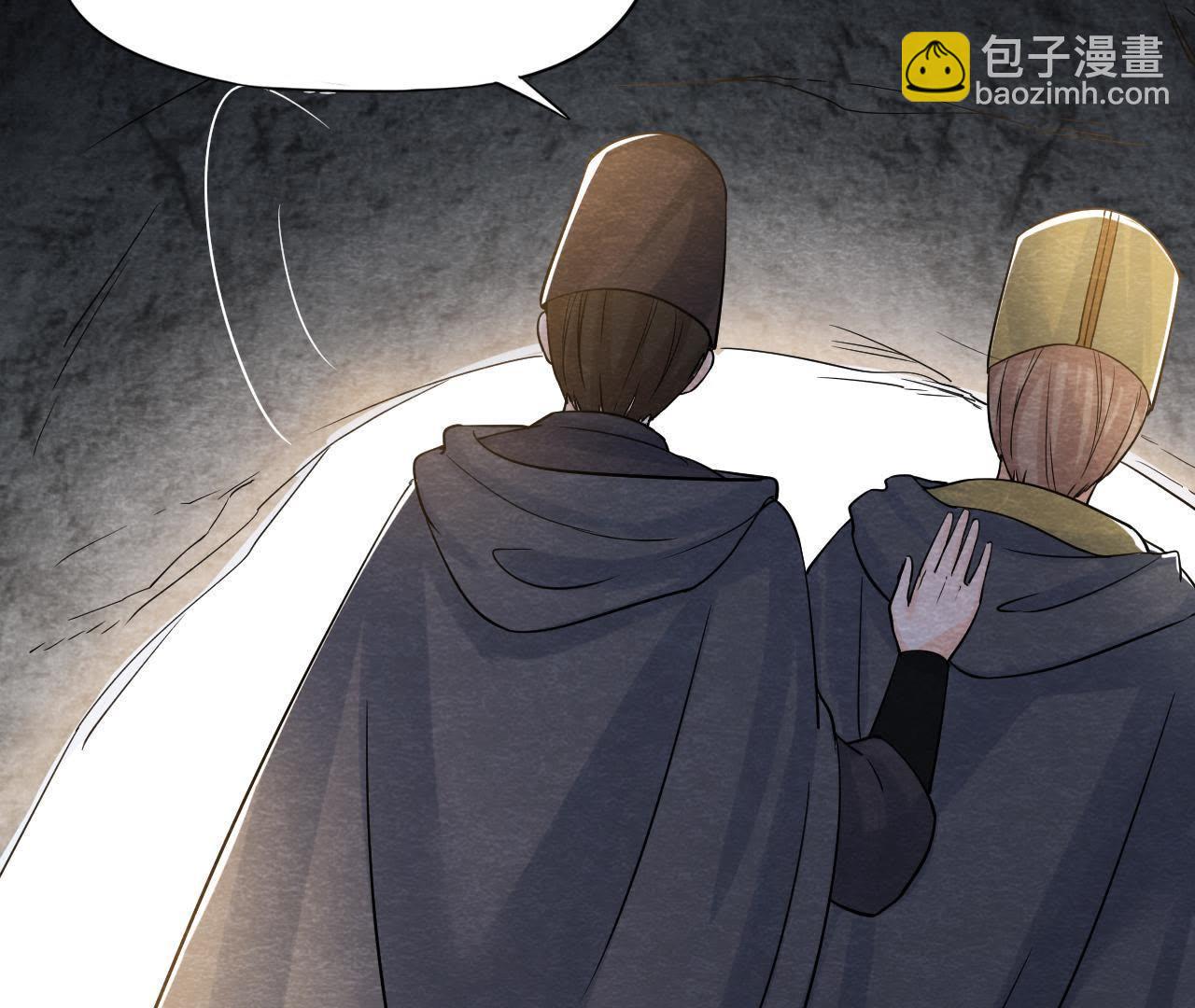 第39话 与猫侠联手？！(1/2)-第40话